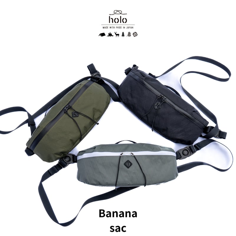 holo】-Banana sac- | MOUNTAIN JAM