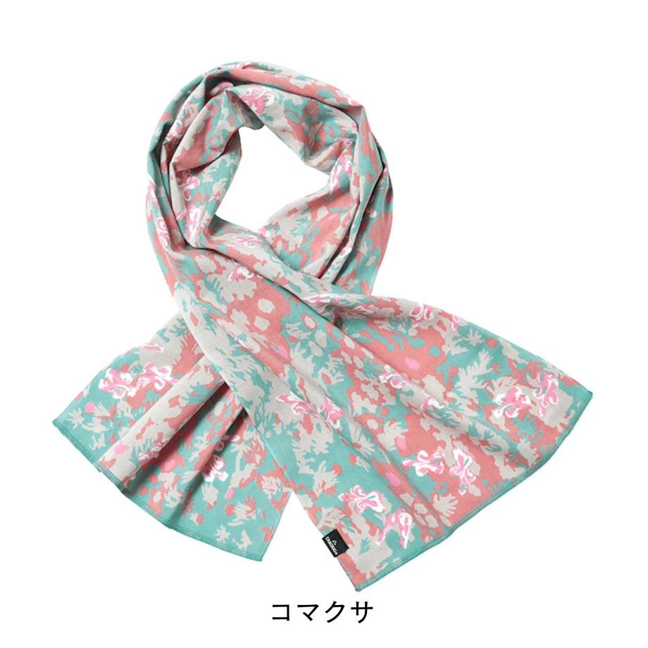 64f6dd4700d7d50032cb6fc8