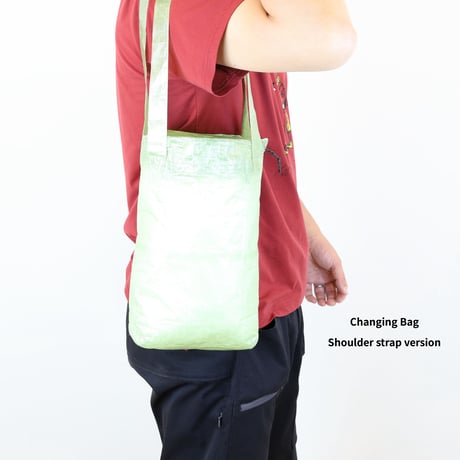 【SAYAMA works】Changing Bag