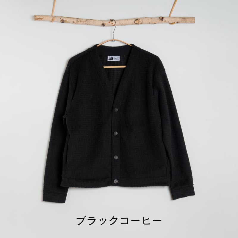 MOUNTAIN DAISY PRODUCTS】Trail Cardigan Alpha 1