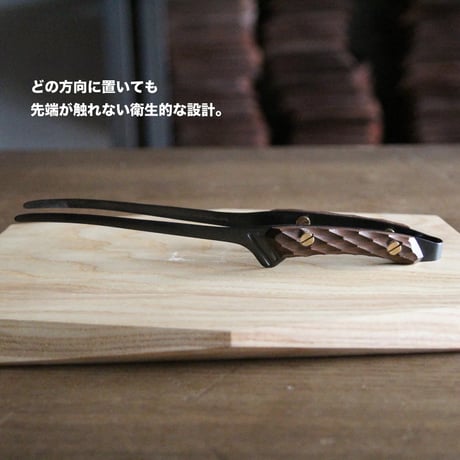 【FEDECA】フェデカ　CLEVER TONG