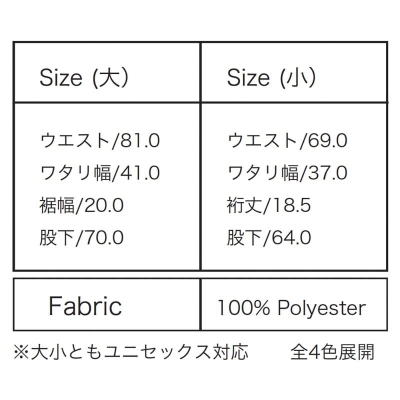 RawLow Mountain Works】Hiker Baker Pants | MOUN RawLow Mountain Works】Hiker Baker Pants | MOUN
