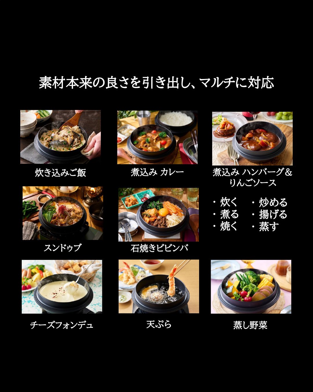 ご注文商品　イカットマルチクロス２点セット 楽天市場】ジェイエイチキュー マルチカマ(収納ケース付) JHQ