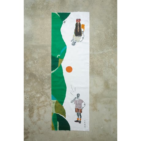 TONARI DESIGNｘCHAORAS®　『てぬぐい - 山彦- 』- 40g -