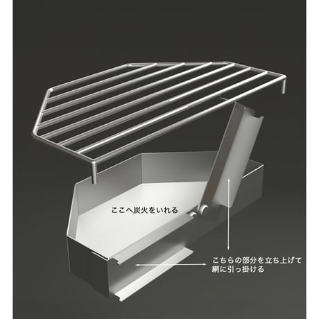 【UM】 - Sumiyaki for UM Fire Pit - UM Fire Pit焚火台専用