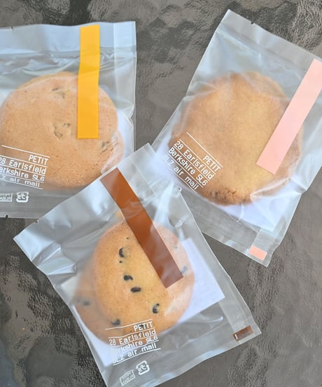 【手作り】那須高原 クッキー 詰め合わせ 3種　２枚入個包装×15袋(合計30枚入)（プレーン、チョコチップ、くるみを各５袋）※化粧箱入