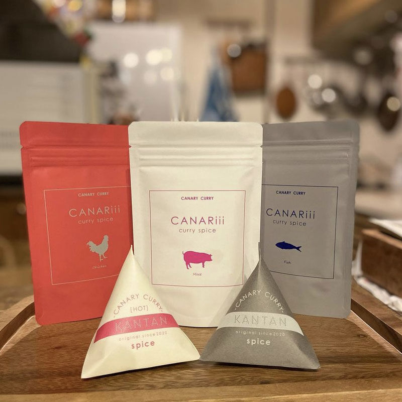 スパイスカレーキット全種類セット | AS A TOY ONLONE STORE