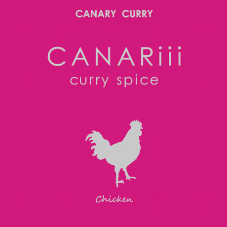CANARiii spice for 鶏