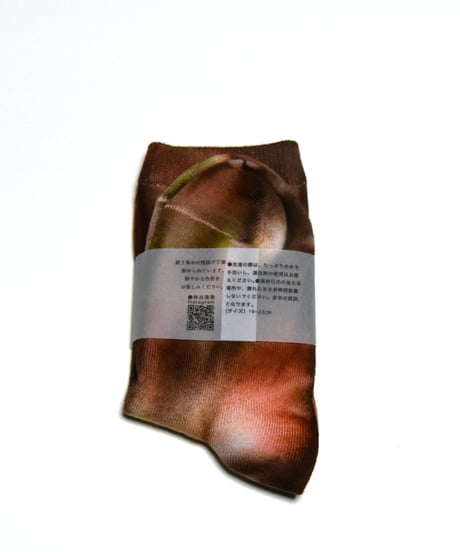 絞り染め靴下(19〜23cm)_8