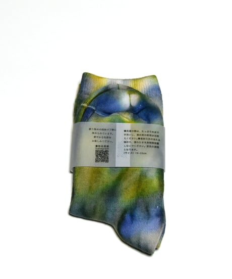 絞り染め靴下(19〜23cm)_7