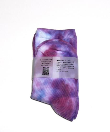 絞り染め靴下(19〜23cm)_1