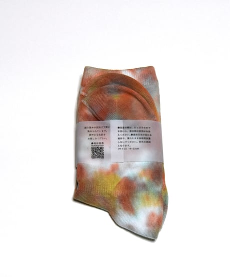 絞り染め靴下(19〜23cm)_6
