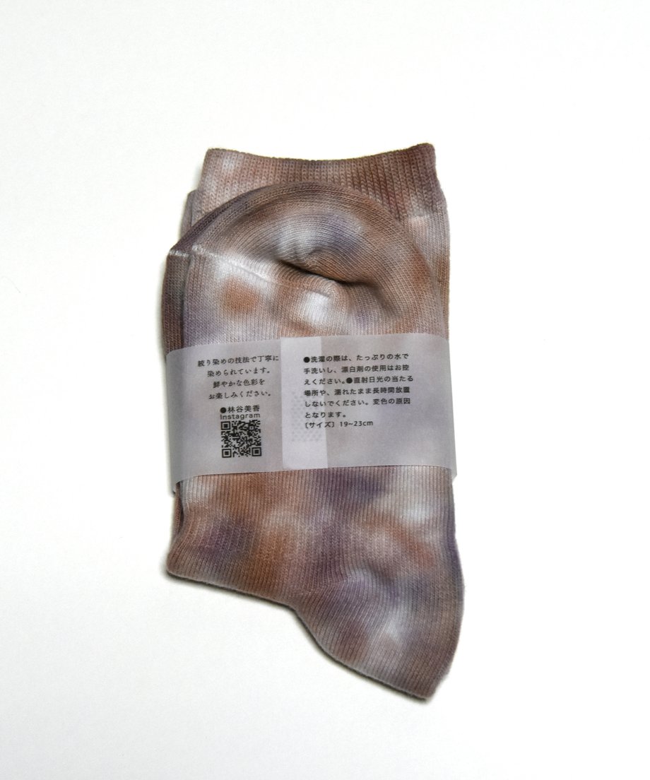 683e9fe9d70f8c2d74035db0