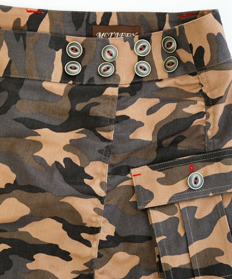 Camo Wrap Skirt (MT-68)