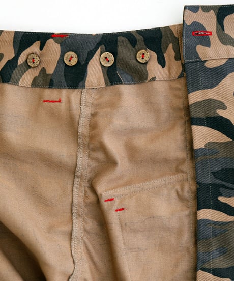 Camo Wrap Skirt (MT-68)