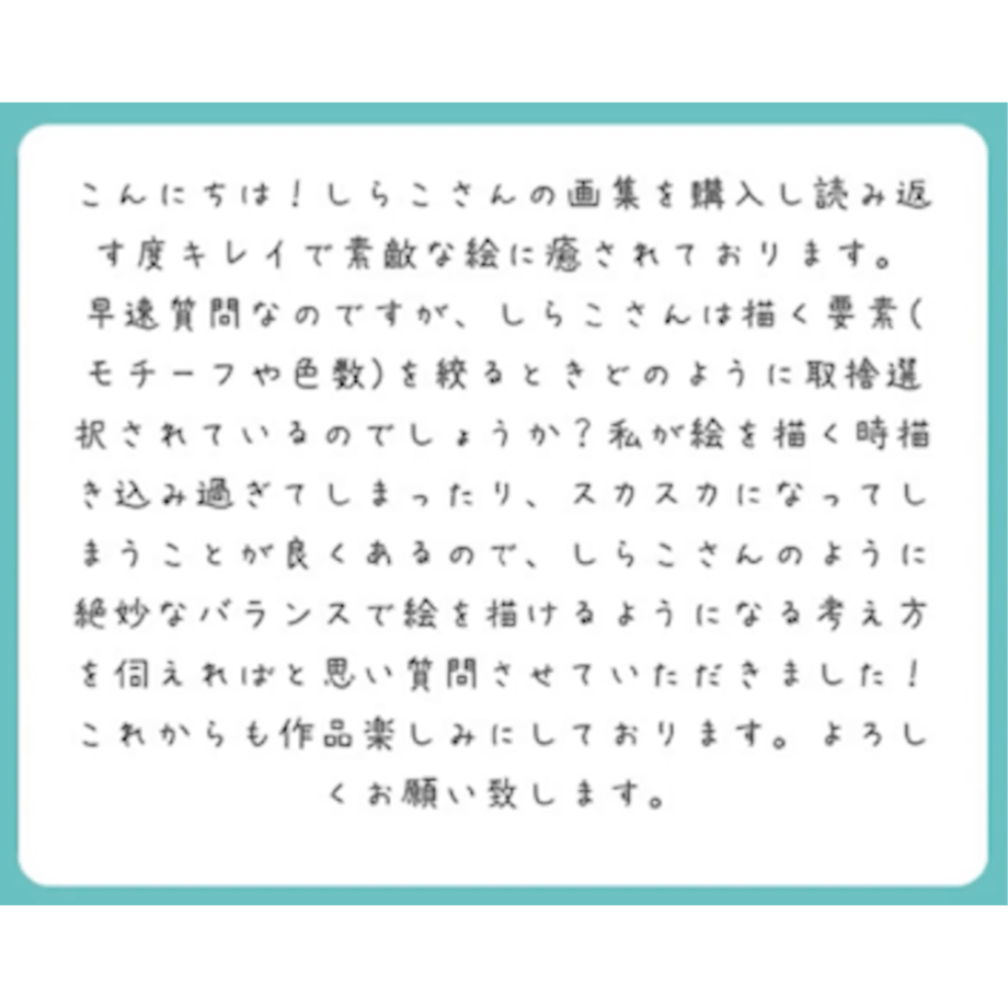 617b57cbac36614287d2aa03