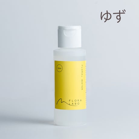 柑橘・薬草のフローラルウォーター200㎖（全8種）／FLORA LABO