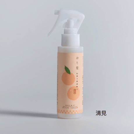 柑橘香るヘアミスト「おり髪」（全6種）／FLORA LABO