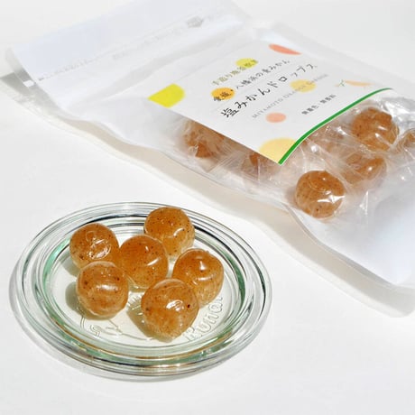 ミヤモトオレンジガーデン「塩みかん 全種類詰め合わせ ギフトセット」