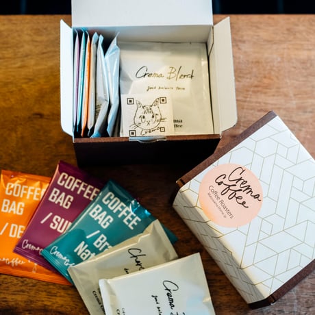 Cafe Crema ドリップバッグギフトセット（10個入り）