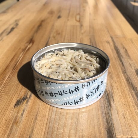 佐田岬の新鮮しらすがたっぷり！「ご飯のお供にしらすギフト」（佐田岬の鬼）