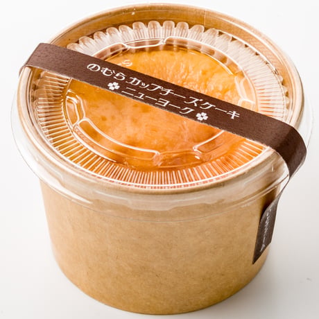 ほわいとファーム「カップチーズケーキセット」
