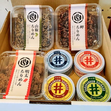 佐田岬の新鮮しらすがたっぷり！「ご飯のお供にしらすギフト」（佐田岬の鬼）