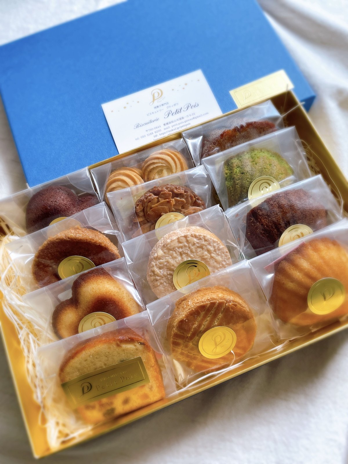 ボルビティスヒュディロティ山盛りセット 2025年最新】ボルビティス ヒュディロティの人気アイテム - メルカリ