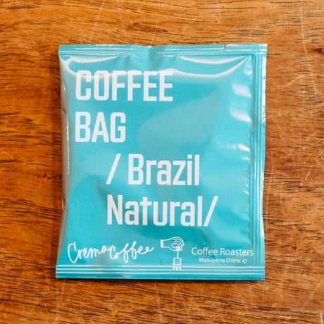 Cafe Crema ドリップバッグギフトセット（10個入り）