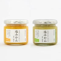ミヤモトオレンジガーデン「マツヤマハナビオリジナル グルメギフトセット」
