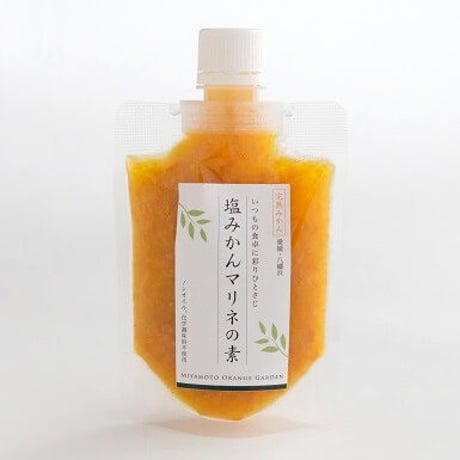 ミヤモトオレンジガーデン「マツヤマハナビオリジナル グルメギフトセット」