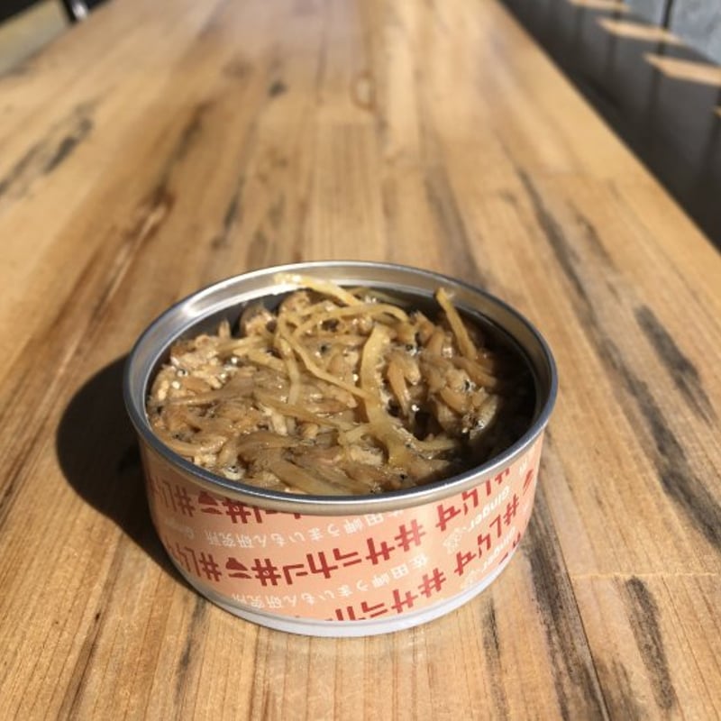 佐田岬の新鮮しらすがたっぷり！「ご飯のお供にしらすギフト」（佐田岬