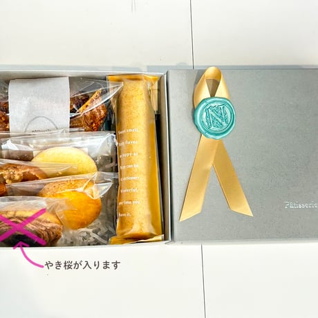 マツヤマハナビ SWEETS LOVERS 焼き菓子定期便
