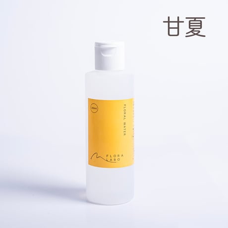 柑橘・薬草のフローラルウォーター200㎖（全8種）／FLORA LABO