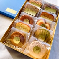 ビスキュトリー プティポワ 「おまかせ焼き菓子セット」（10個・12個）【クール便配送】