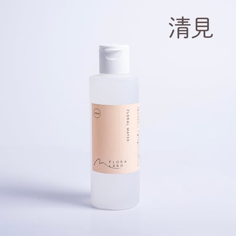柑橘・薬草のフローラルウォーター200㎖（全8種）／FLORA LABO