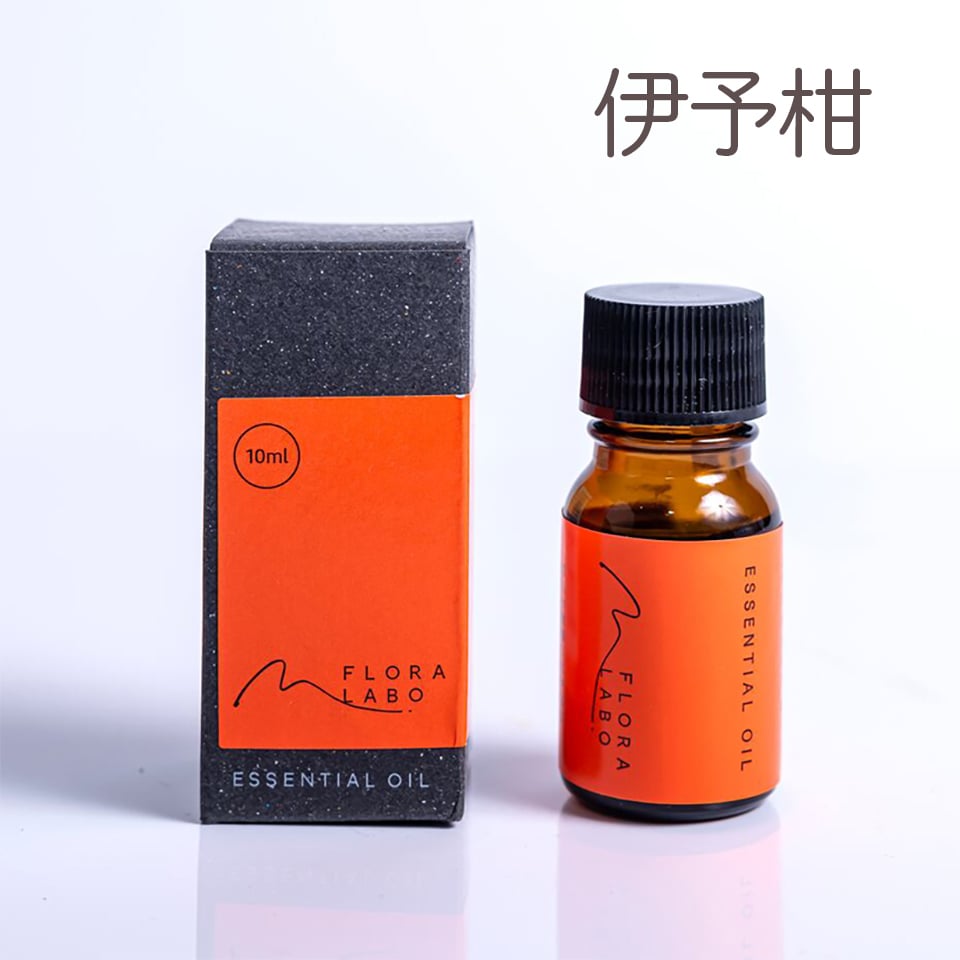 柑橘エッセンシャルオイル10㎖（全6種）／FLORA LABO | マツヤマハナビ