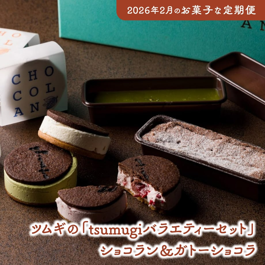 637fcf0b211ac309accd9413