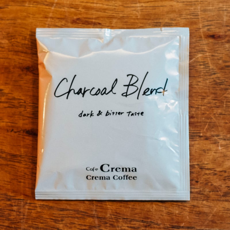 Cafe Crema ドリップバッグギフトセット（20個入り） | マツヤマハナビ