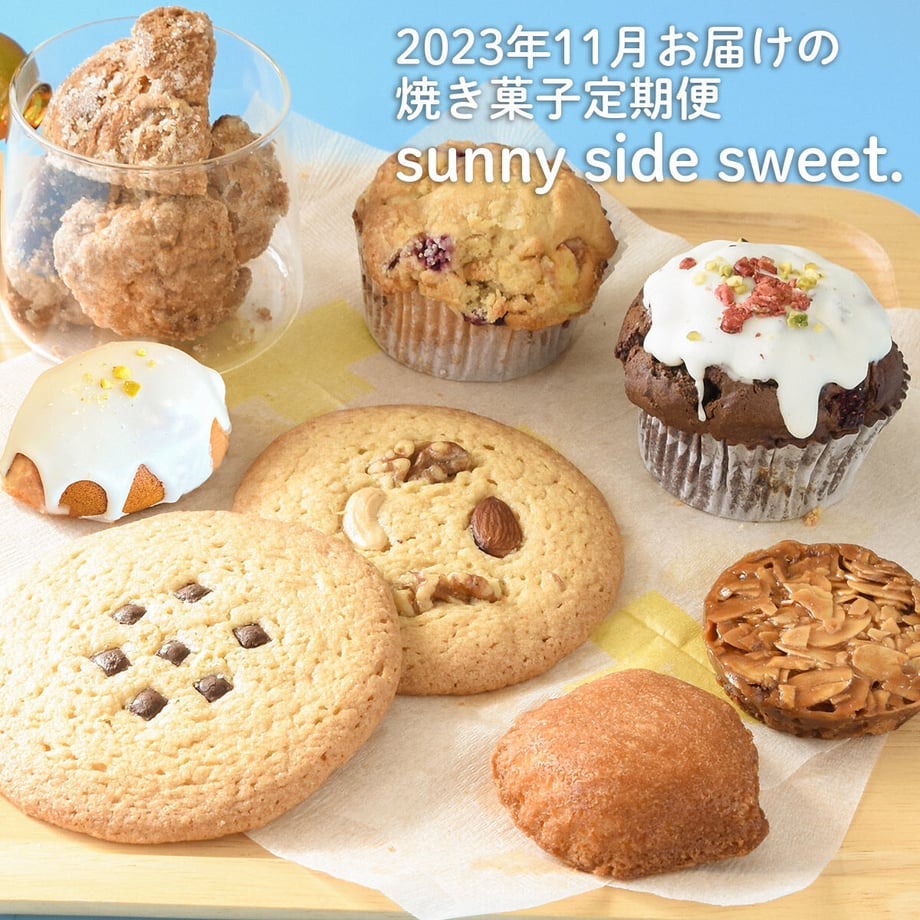 637fcf0b211ac309accd9413