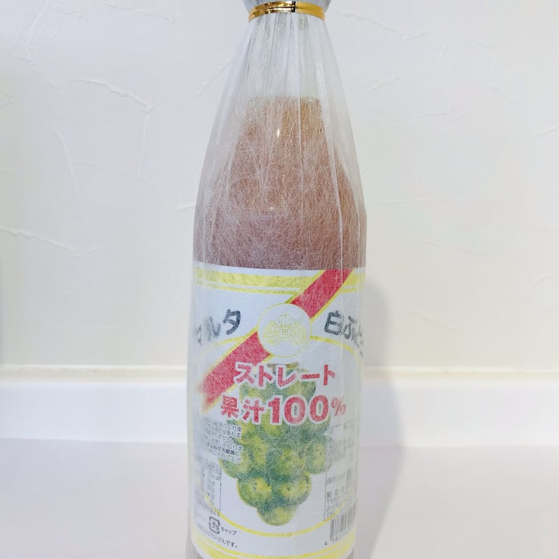 マルタの白ぶどう【東北放送で紹介されました】 | 田所食品株式会社