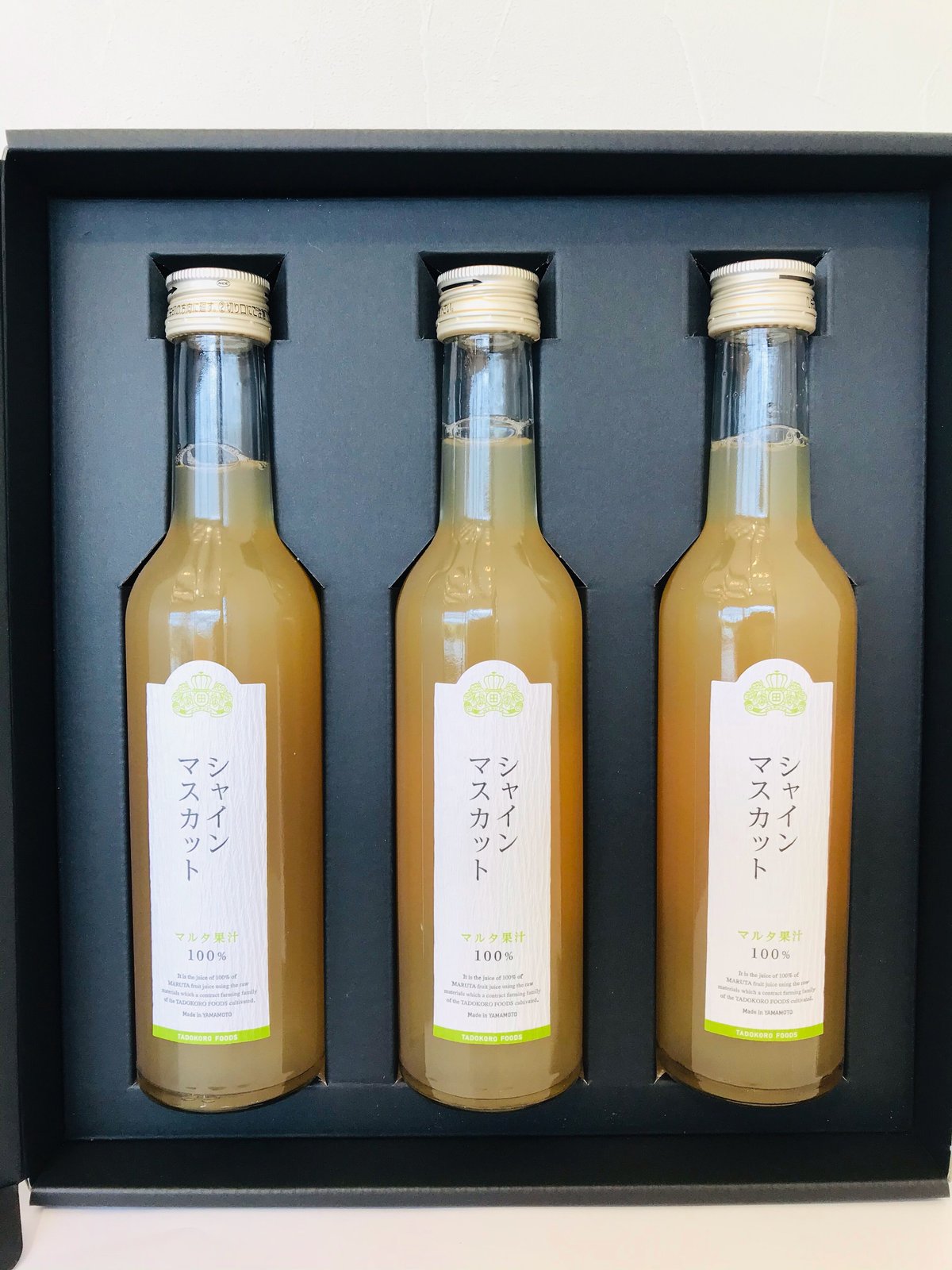 シャインマスカットジュース | 田所食品株式会社 OnlineShop