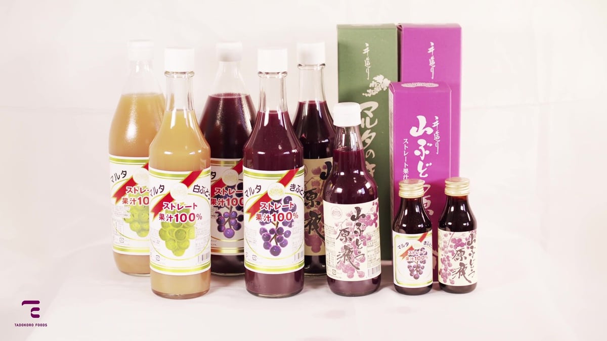 マルタ　山ぶどう原液　600㎖×12本　果汁100% Product – 田所食品株式会社