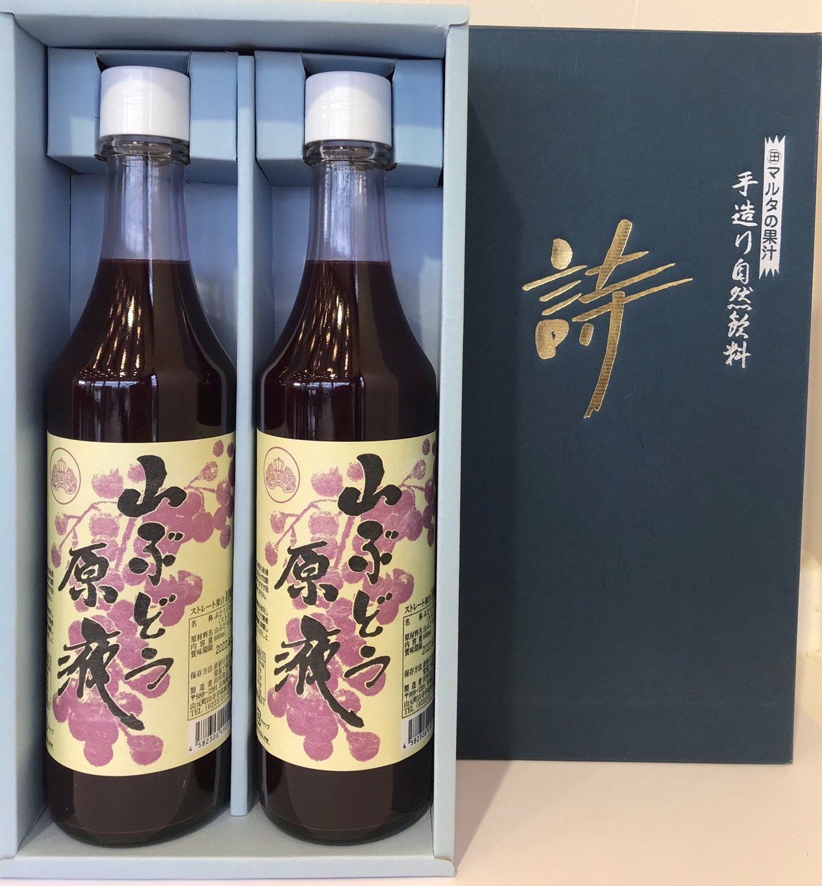 マルタ　山ぶどう原液　600㎖×12本　果汁100% Product – 田所食品株式会社