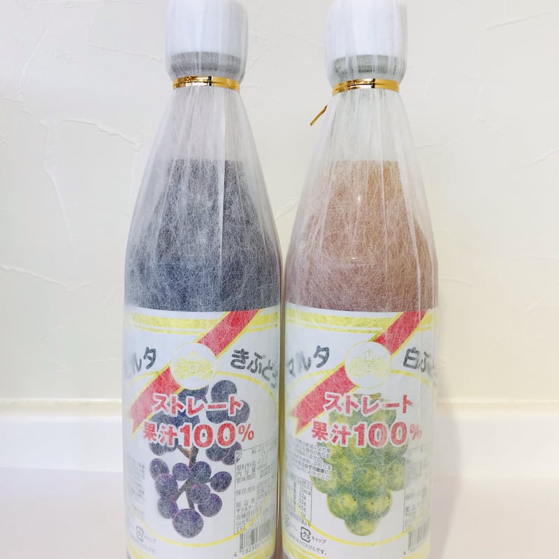 マルタのきぶどう白ぶどう2本詰合 | 田所食品株式会社 OnlineShop