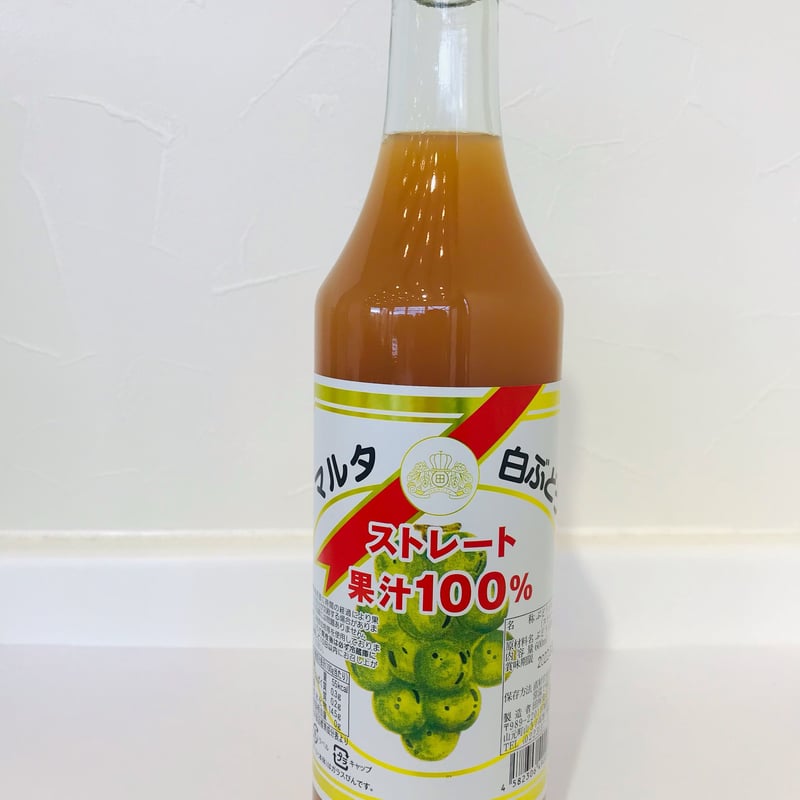 マルタの白ぶどう【東北放送で紹介されました】 | 田所食品株式会社