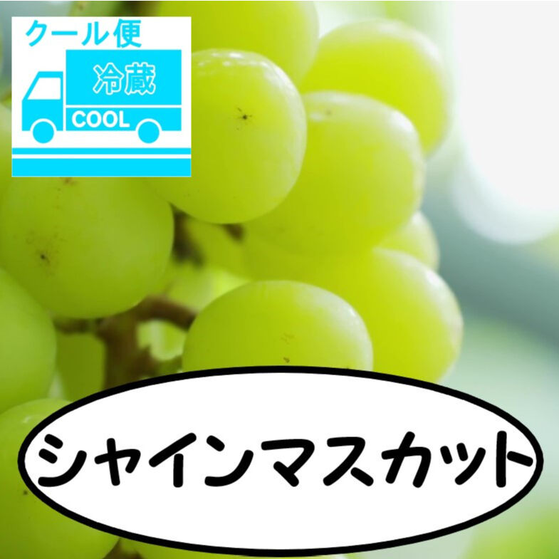 original