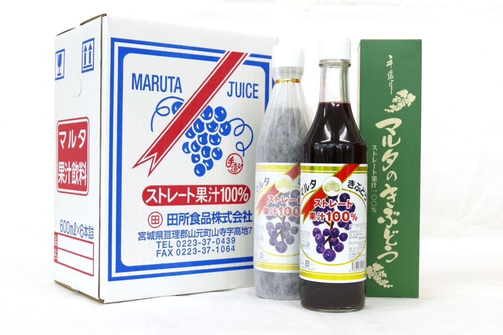 マルタのきぶどう【東北放送で紹介されました】 | 田所食品株式会社