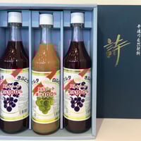 マルタのきぶどう600㎖×6本 | 田所食品株式会社 OnlineShop
