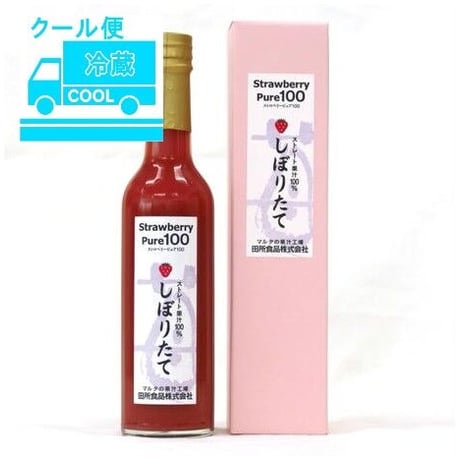 ミルヒさま専用　マルタ 果汁100% 1000ml 6本セット ぶどうジュース ミルヒさま専用 マルタ 果汁100% 1000ml 6本セット ぶどう